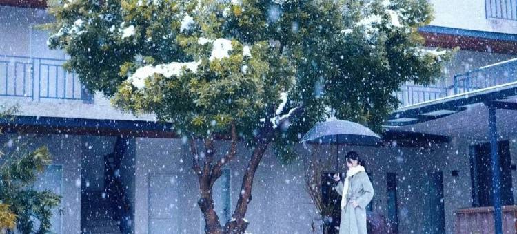 花筑·溪州印象客栈(芙蓉镇大瀑布店)图片