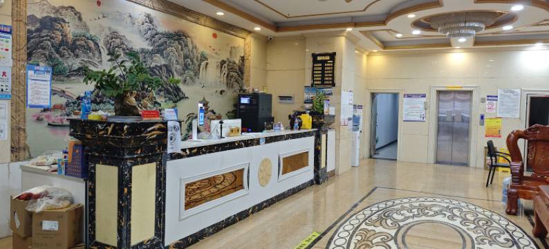 河口欣洋商务酒店图片