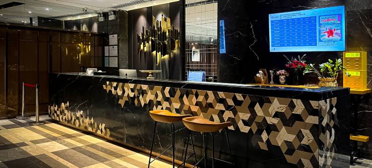 迎商酒店(深圳罗湖口岸向西村地铁站店)图片