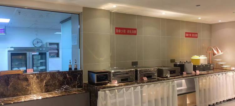 IU酒店(太原漪汾街心血管医院店)图片