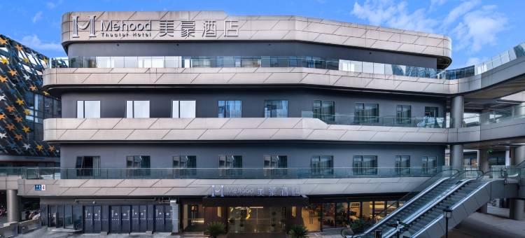 美豪酒店(扬州京华城火车站店)图片