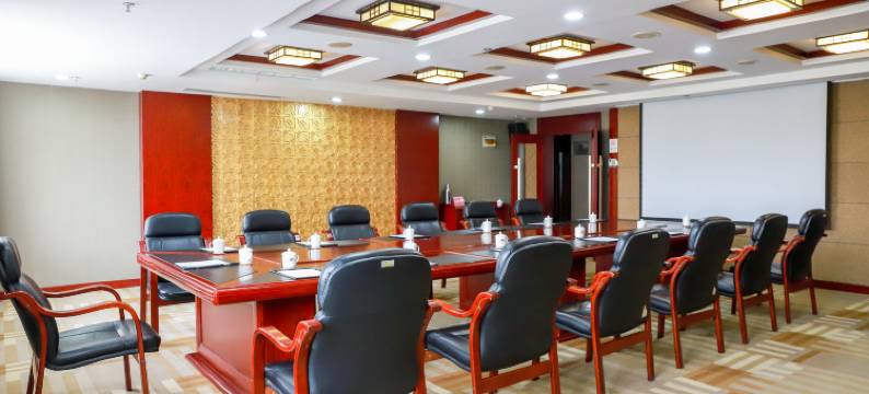 绩溪国际大酒店图片