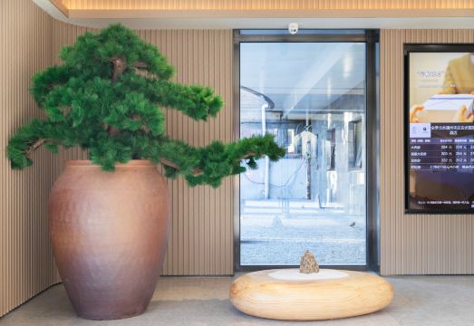 JI Hotel (Beijing Songzhuang Anzhen Hospital Branch) Hotel Overview