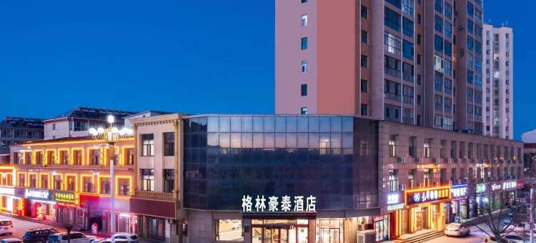 格林豪泰酒店(张北草原天路张库大道店)图片