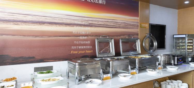 雅斯特酒店(重庆陈家坪地铁站店)图片