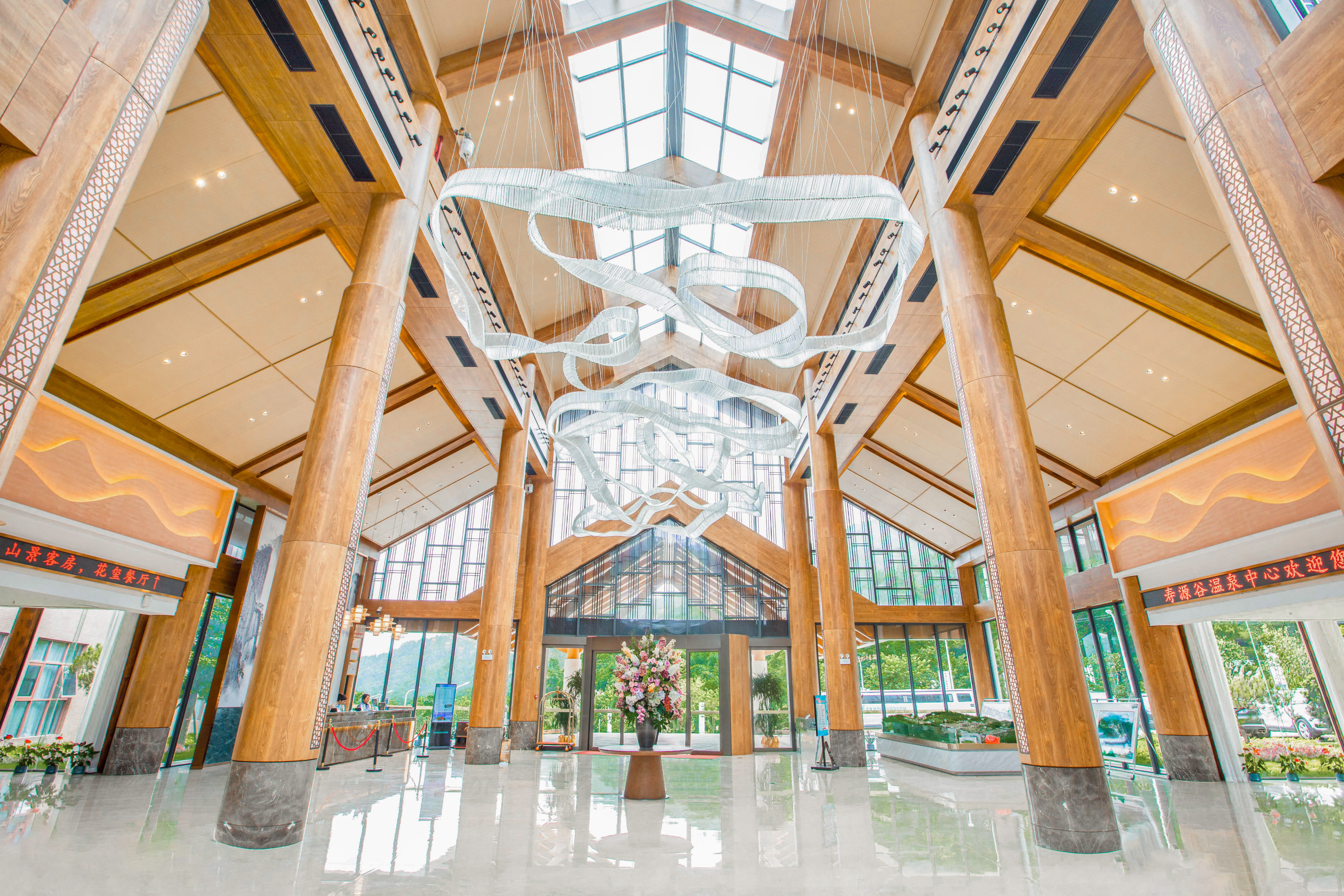 Hezhou Banshan Hot Spring Resort Over view