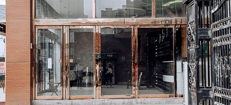 沐舍酒店(土门金光门地铁站店)图片
