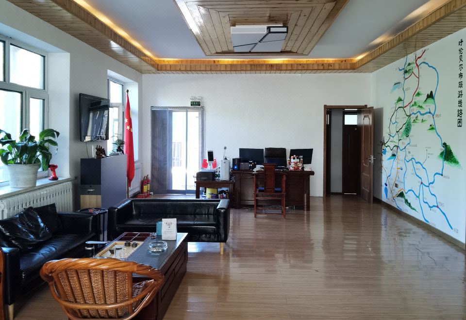 Hulun Buir Walker Hotel Hotel Overview