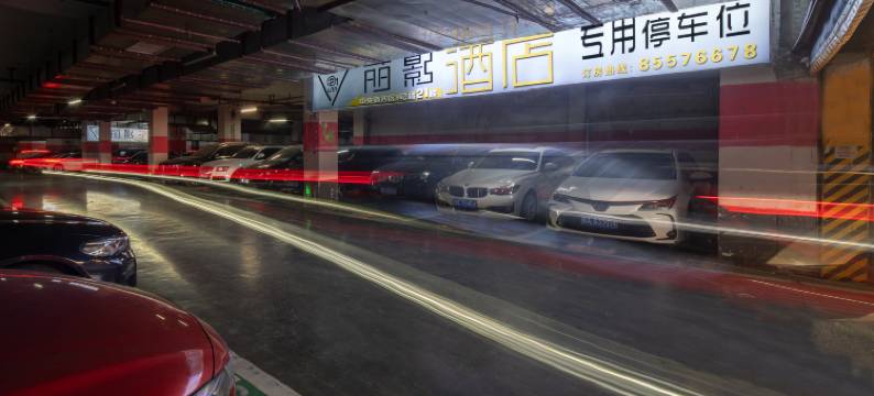 21·Lnn时尚丽影酒店(贵阳花果园购物中心店)图片