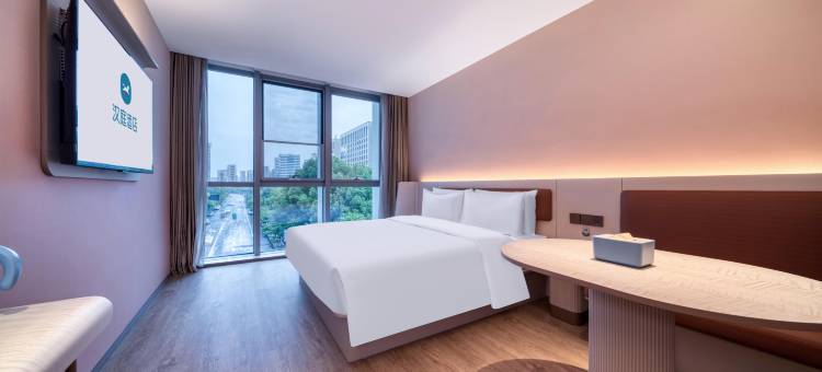 汉庭酒店(杭州新天地店)图片