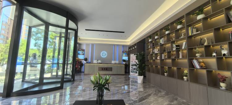 言辰荟酒店(大同东信广场店)图片