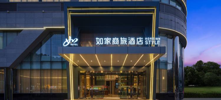 如家商旅酒店(库尔勒交通西路人民广场店)图片