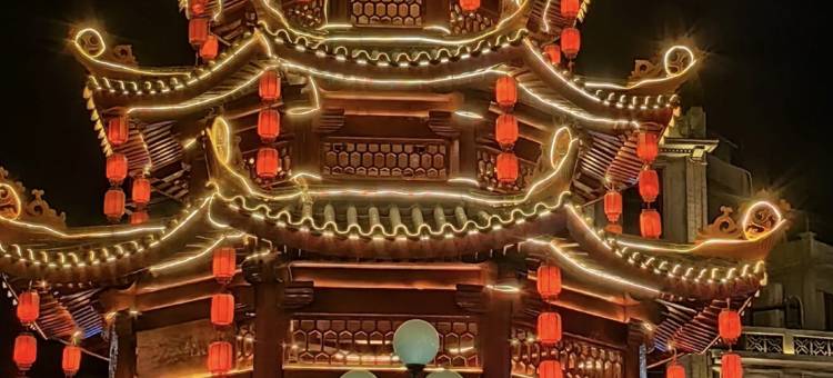 汕头小公园亦辰时光美居(海滨长廊店)图片