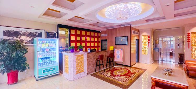 乾都国际酒店(乌拉特中旗店)图片