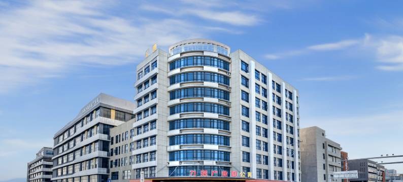 力强产业园公寓图片