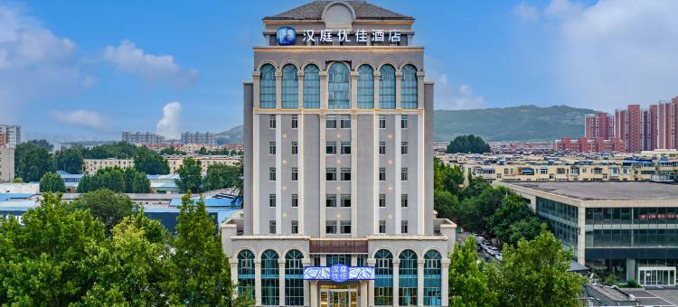 汉庭酒店(济南经十路槐荫政务中心店)图片