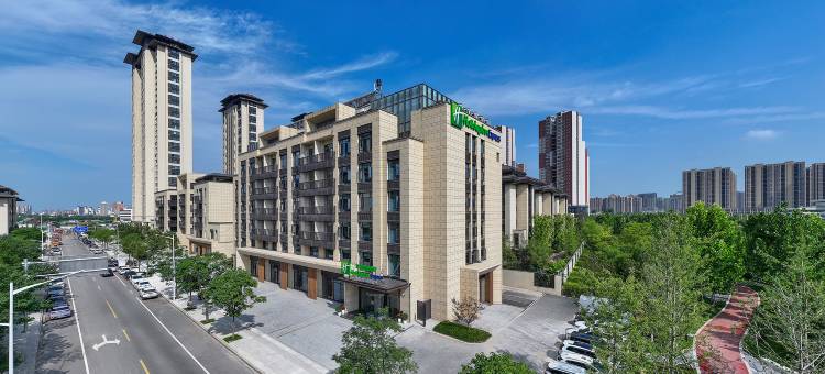 西安北站智选假日酒店(红会医院北院区店)图片
