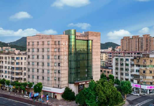 桔子酒店（绍兴上虞店）外景图