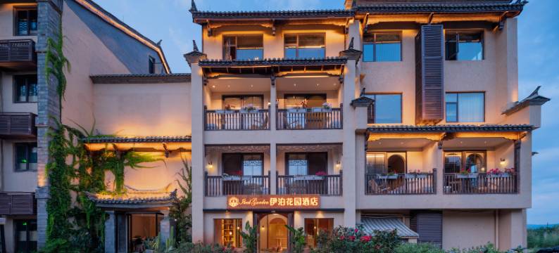 伊泊花园酒店(抚仙湖广龙小镇星光夜市店)图片