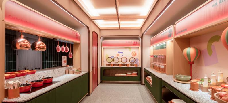 桔子酒店(湖州东吴银泰城店)图片