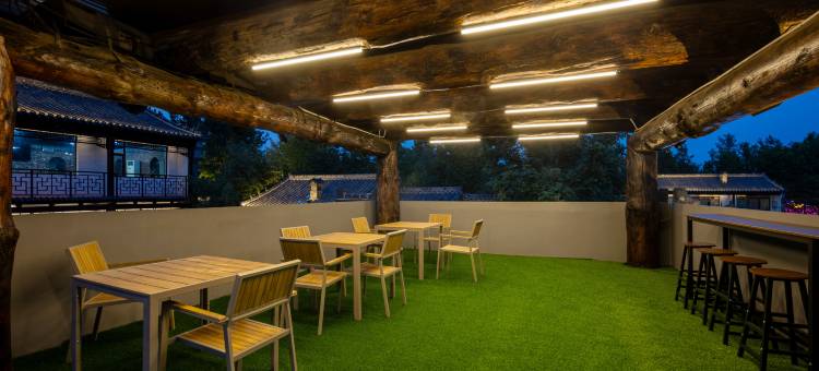 花筑·淄博堂前月民宿图片