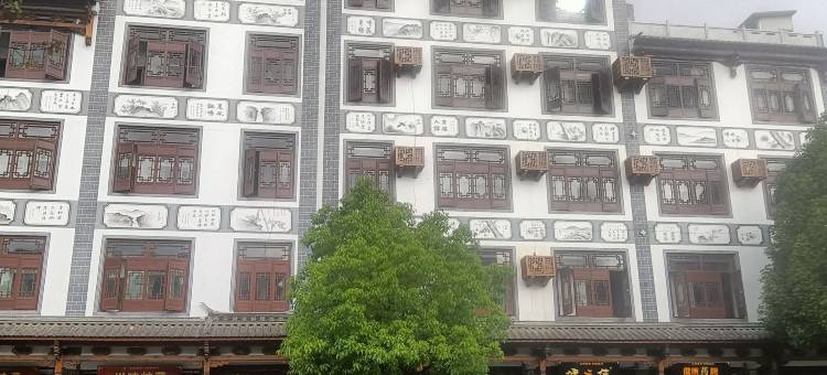 剑川嘉华客栈图片
