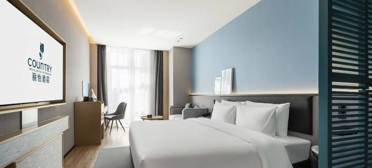 丽怡酒店(上饶经开区体育馆店)图片