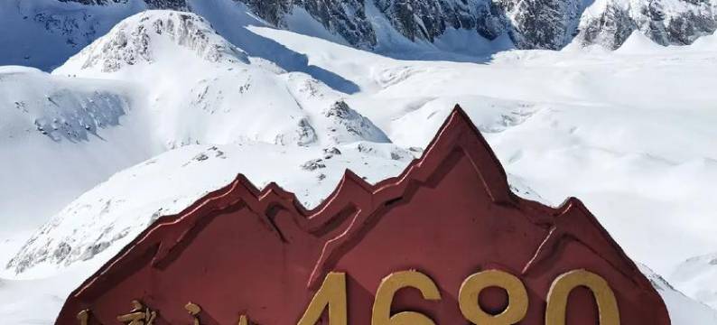 青语智能酒店(丽江古城店)图片