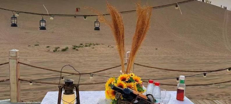 鸣山秘境·沙漠野奢宿集图片