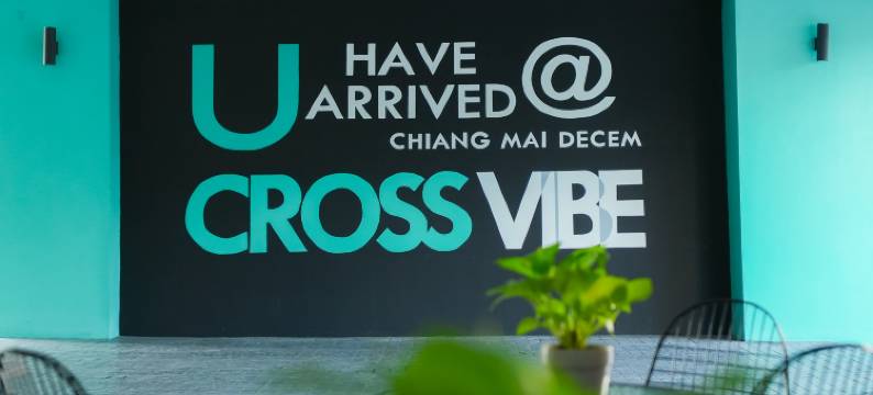 清迈寰庭氛围德森宁曼酒店(Cross Vibe Chiang Mai Decem, Nimman)图片
