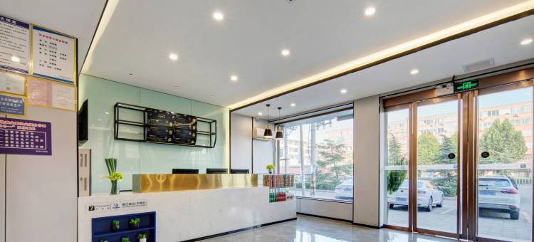 7天优品酒店(襄汾大运路店)图片