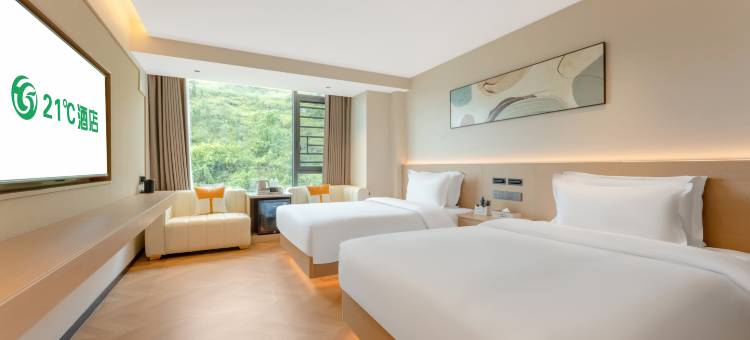 黄果树21°C酒店图片