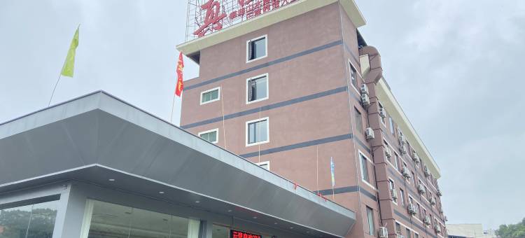 佛冈白云温泉山庄图片