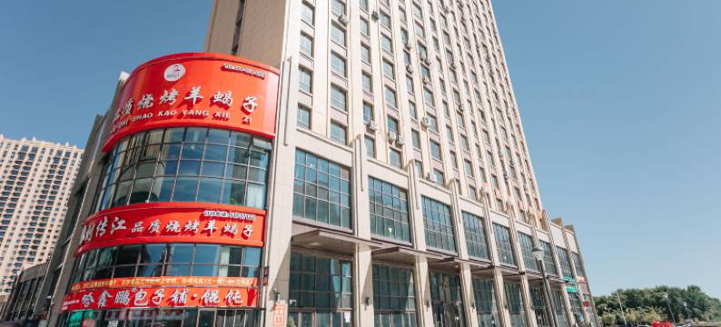 拾意·智能观影·深睡床枕·休闲度假民宿(江北大学城店)图片