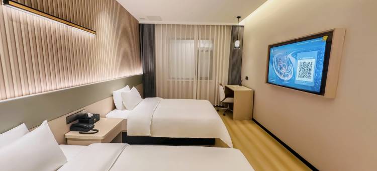 IU酒店(宝鸡中医院店)图片