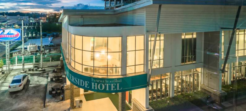 滨江大酒店(Riverside Hotel)图片