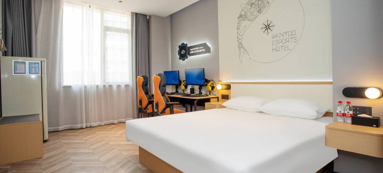 网鱼电竞酒店(上海虹桥机场九亭地铁站店)图片