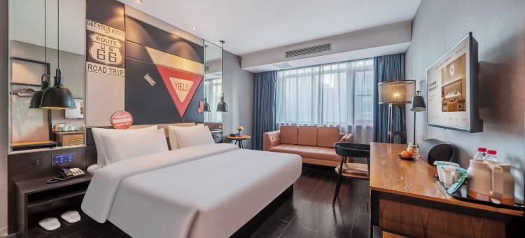 桔子酒店(重庆冉家坝店)图片