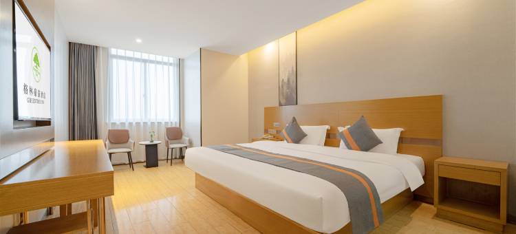 格林豪泰酒店(湖州织里店)图片