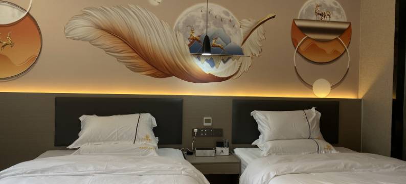 沧源君豪智慧酒店图片