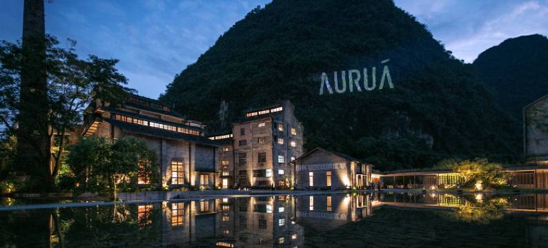 阳朔糖舍度假酒店图片