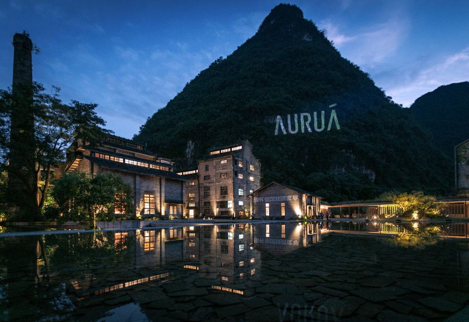 Yangshuo SugarHouse Hotel Overview