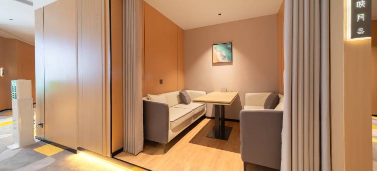 宿棠月酒店(南充高坪机场店)图片