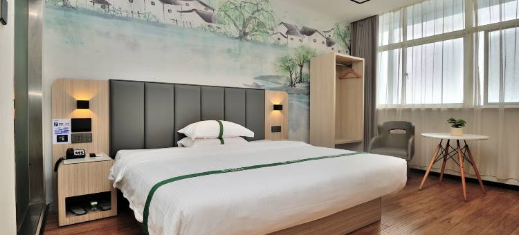 格林豪泰智选酒店(苏州木渎古镇渎川桥地铁站店)图片