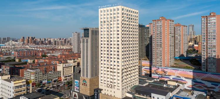 丽怡酒店(沈阳中街故宫大悦城店)图片