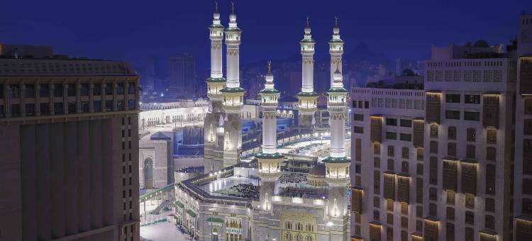 Jumeirah Jabal Omar Makkah图片