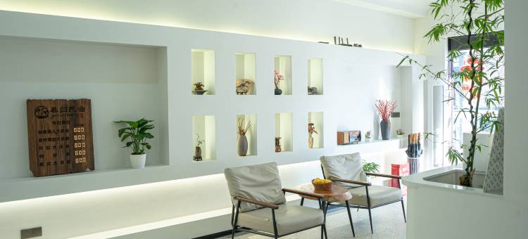 暮归民宿(上饶望仙谷风景区店)图片