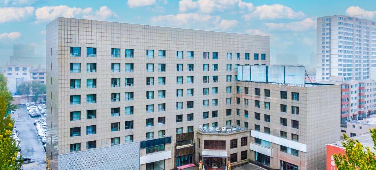 如家艾扉酒店(鄂尔多斯万达广场市中心医院店)图片