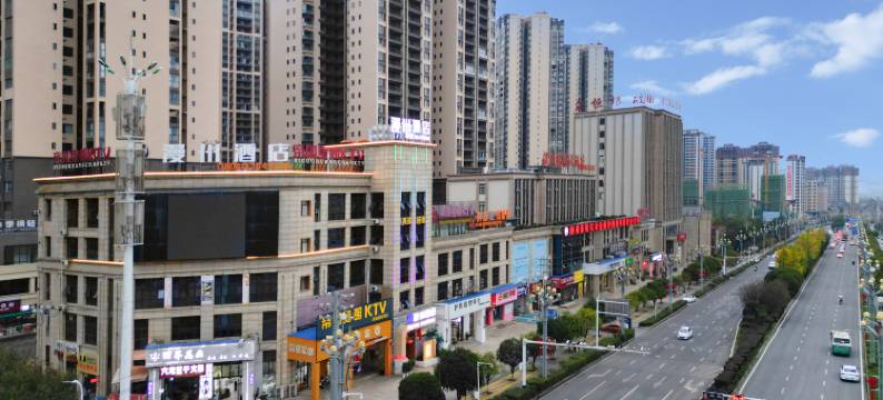 漫州酒店(纳雍县人民医院客运站店)图片