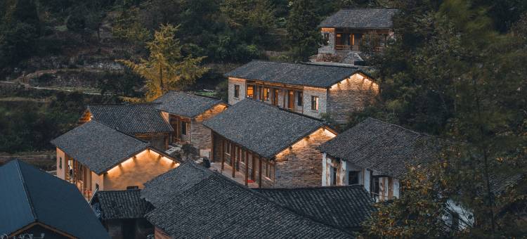 磨盘山记忆民宿图片